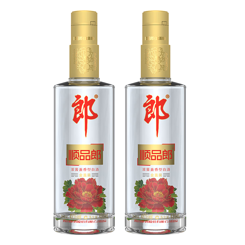 郎酒【中秋送礼】顺品郎金盖 45度兼香型光瓶白酒 480ml *2瓶 双瓶装怎么样,好用不?