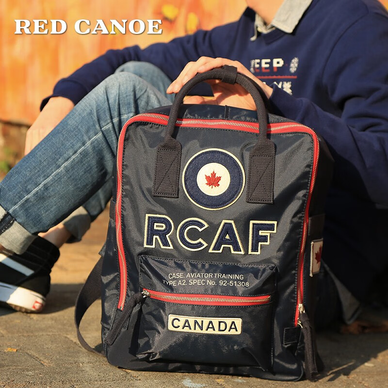 REDCANOE加拿大双肩包 RCAF皇家空军专用背包休闲运动短途旅行包行李包电脑包书包男女防泼水 藏青色