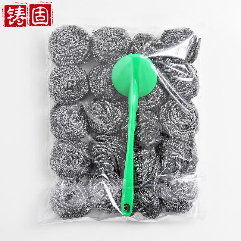 铸固 不锈钢钢丝球 不掉渣魔力擦手柄清洁球不锈钢洗锅神器 超大号20