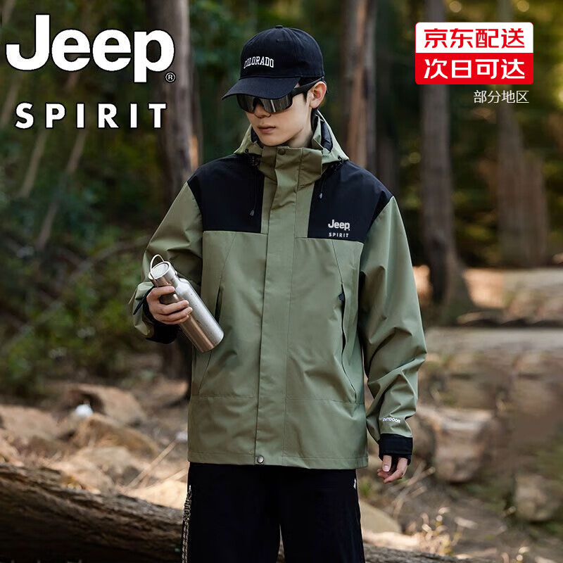 ���ڲ�����JEEP SPIRIT���ճ�����������ڵ�����һ�п˻����ɽ�����·����ˮ��ñ���� Ĩ���� ץ���ڵ�+����һ XXL(����185-205��)