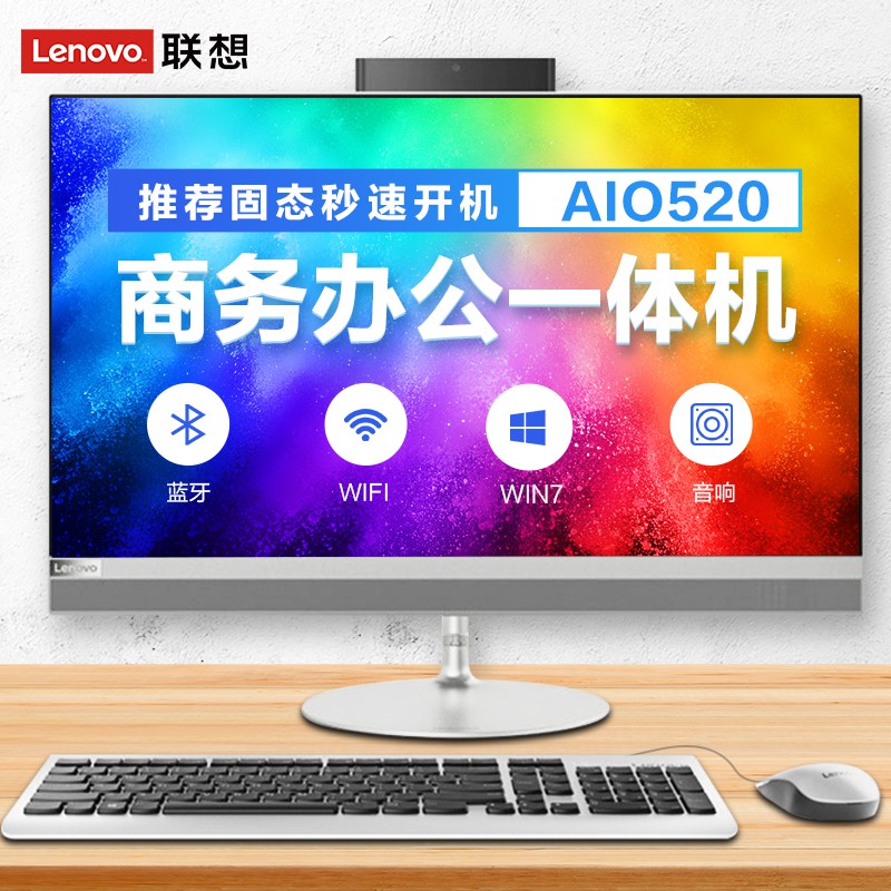 京东数码家电 2020-11-13 - 第15张  | 最新购物优惠券