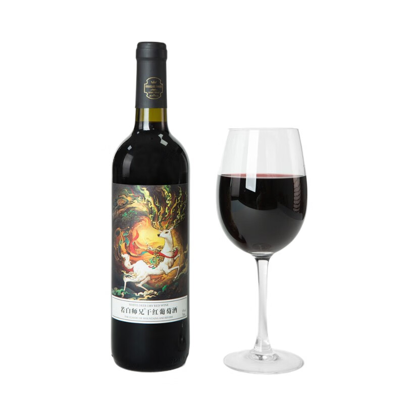 若白师兄 14度干红葡萄酒750ml*2瓶 红酒国风山海经白鹿国产红酒 750ml*2瓶 双瓶装