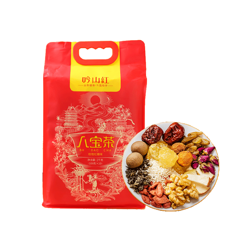 吟山紅寧夏四季喝的玫瑰花八寶茶 蓋碗茶 三炮臺(tái)花草茶節(jié)日禮品袋裝禮品 玫瑰八寶茶1000g/袋