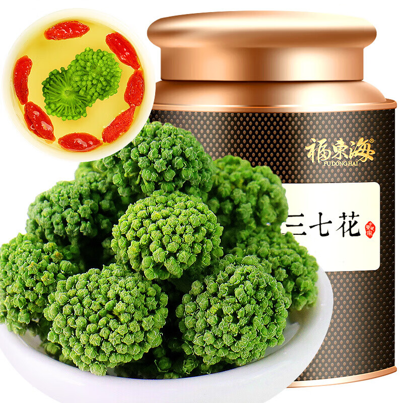 福东海三七花100g——品质口感兼具的暖心健康选择