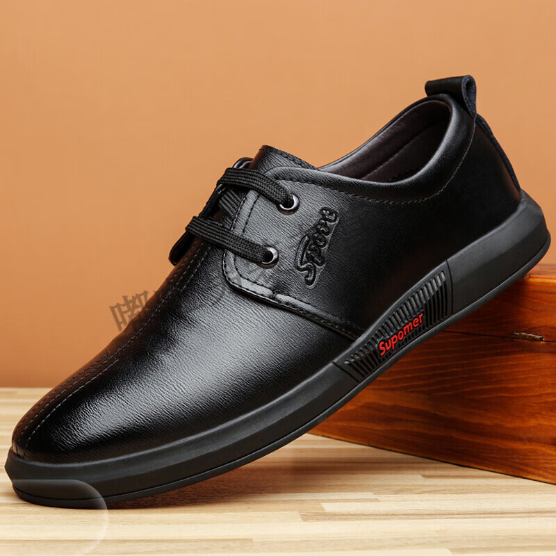 香牌春季加大码男鞋謓皮透气加肥加宽软底大号45464748码商务休闲皮鞋