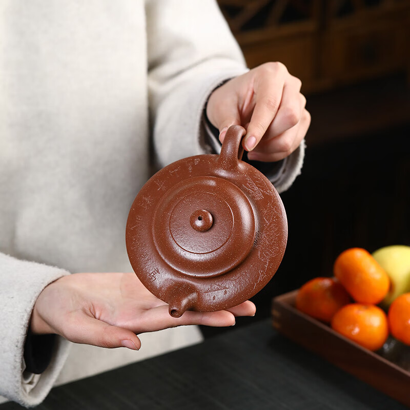 煜釜 全纯手工宜兴紫砂壶名家紫砂泡茶壶茶具正宗原矿降坡泥水扁虚扁