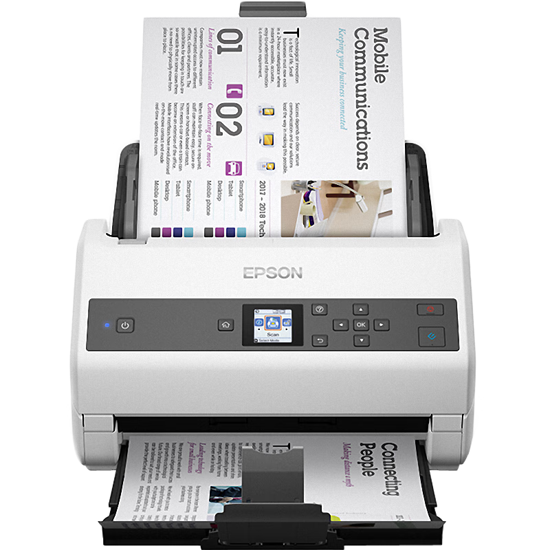 愛普生（EPSON） DS870掃描儀批量高速饋紙式彩色快速自動(dòng)進(jìn)紙辦公文件雙面連續(xù)PDF合同文檔 DS-870(65張130面/分鐘)