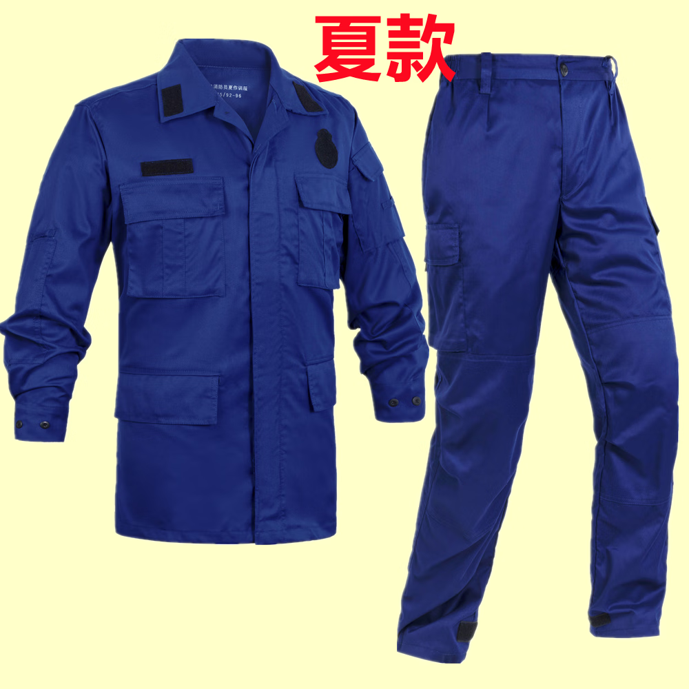 歌珀尼消防员体能服长袖际华新款夏套装火焰蓝冬训练服防静电救援作训