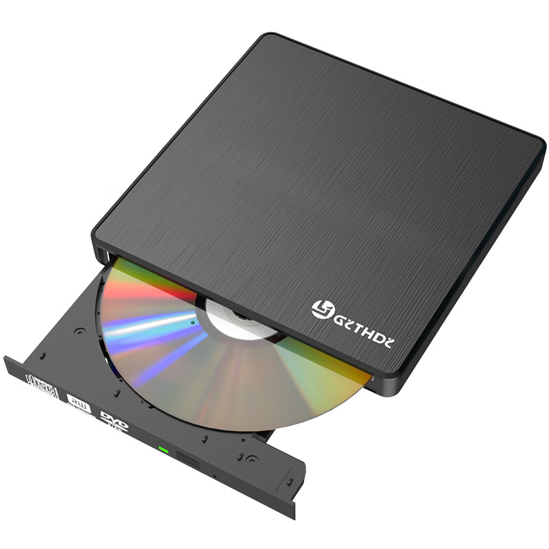 丽境 usb3.0外置光驱 外置DVD刻录机 dvd光驱移动外接USB光驱 (兼容Windows/苹果MAC系统)LJ-993