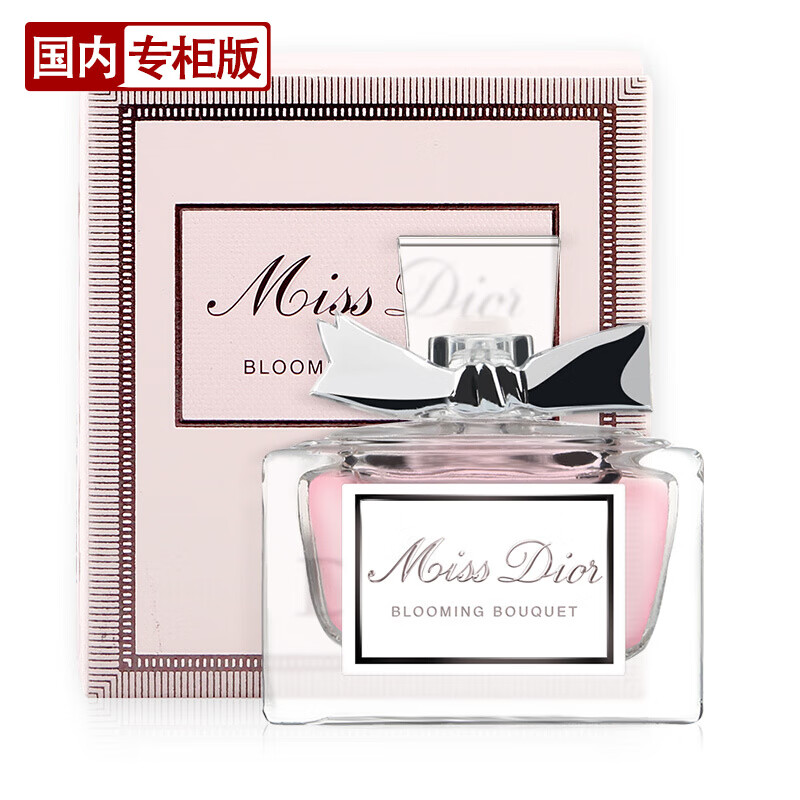 艺术研究杂志和中国印刷与包装研究杂志比较哪个好_印刷光盘精装盒包装_香水包装印刷