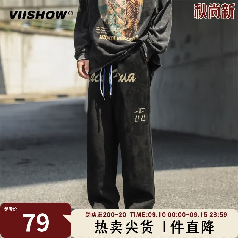 viishow日系工装裤男款春秋高街美式复古宽松阔腿裤 黑色 XL怎么看?