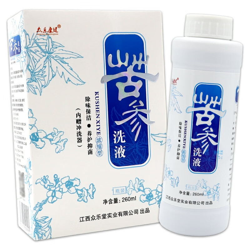 众乐康健女性专用苦参洗液妇科私处瘙痒外阴止痒洗液黄柏洗剂女士杀洗