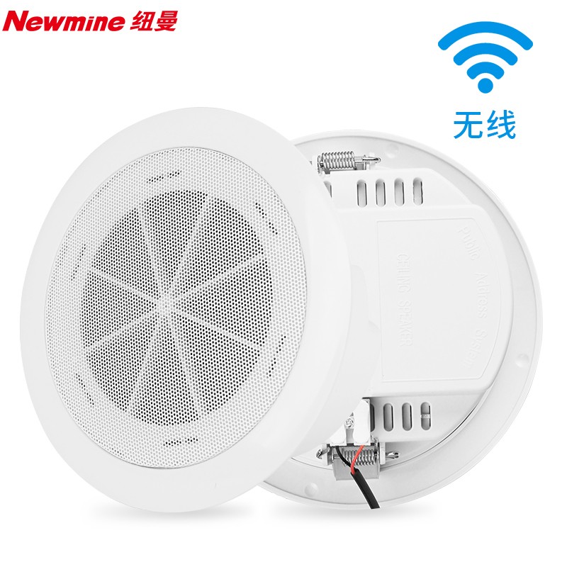 Ŧ����Newmine�� D7 ���ߵ�Ƶ�������� ���õ��̰칫�������㲥��Դ��������