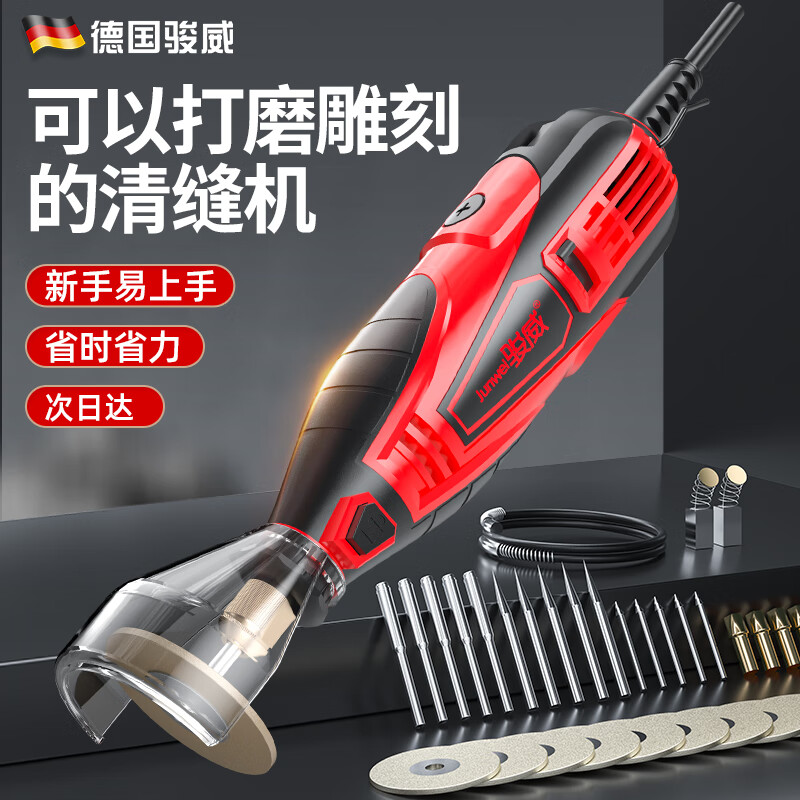 怎么看电动工具历史价格|电动工具价格走势