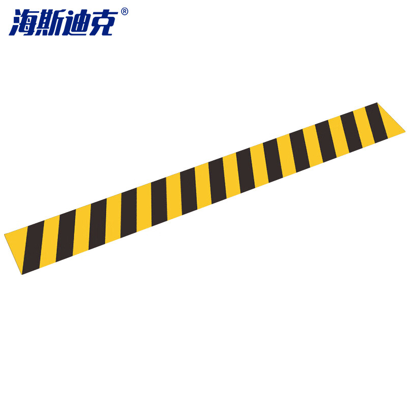 海斯迪克 gnjz-253 地面标识贴 温馨提示标示指示贴纸 地标贴纸耐磨