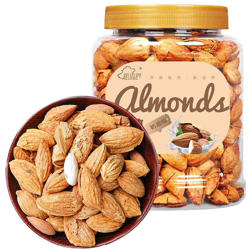 跳转APP浏览砸落或者加车砸蛋 砸或领卷中心59-15券 下拉翻牌plus 111-11券 - 特价的