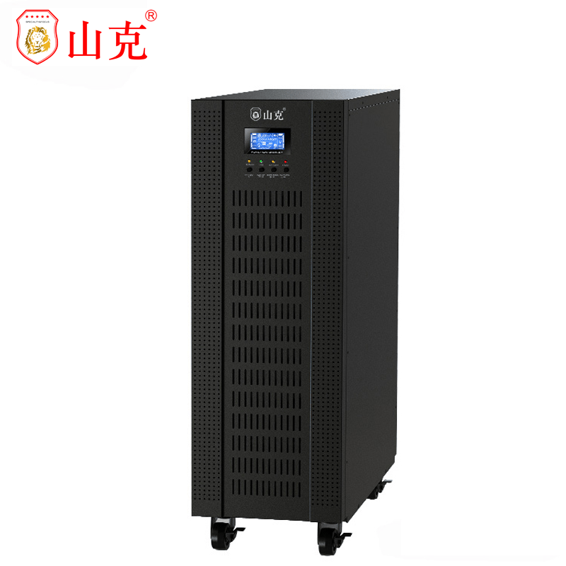 山克SC31-20KS UPS不间断电源20KVA/16KW在线式 输入380V 输出220V 【单主机不含电池】