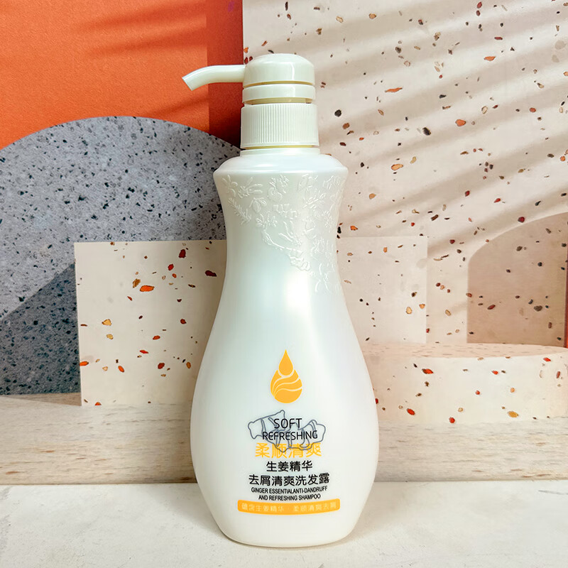 原野（yuanye）生姜精华清爽去屑洗发露丰盈蓬松去油男女士清爽亮泽洗发水 生姜精华清爽去屑洗发露550g