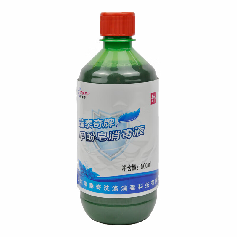 瑞泰奇(retouch) 甲酚皂消毒液 来苏水 500ml消毒水 物体表面消毒液