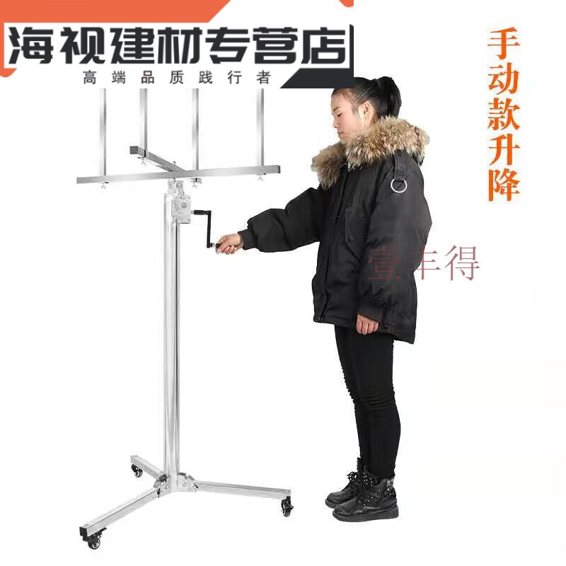 花樂集裝燈助手神器不銹鋼修燈安燈支架燈具安裝升降架折疊加厚 不銹鋼 鐵款3.5(加厚不銹鋼內(nèi)桿)手搖