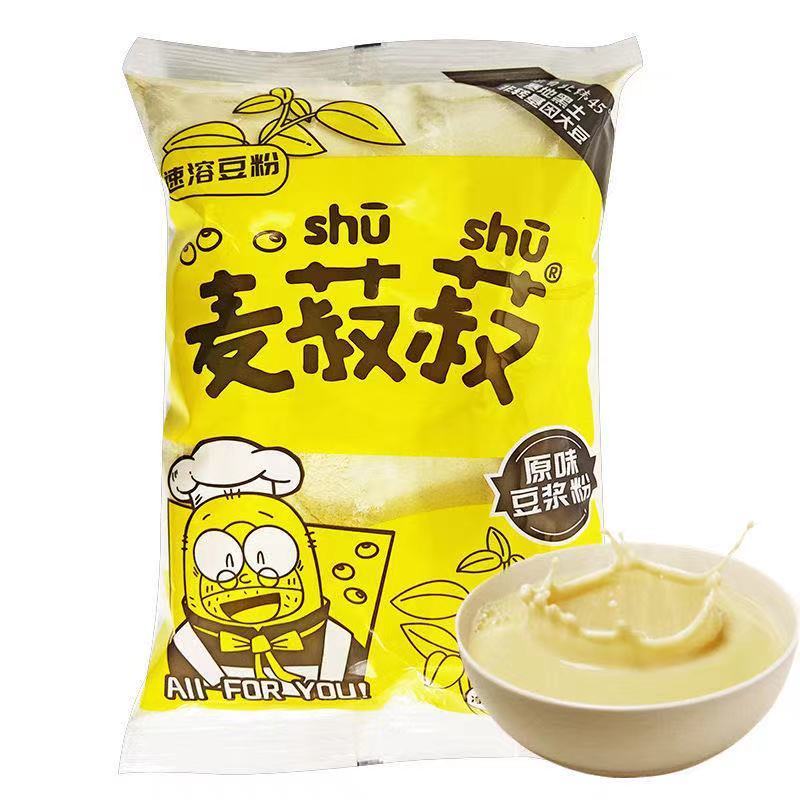 龙王麦叔菽豆浆粉非转基因速溶豆粉冲饮营养早餐480g餐饮豆粉 麦菽菽