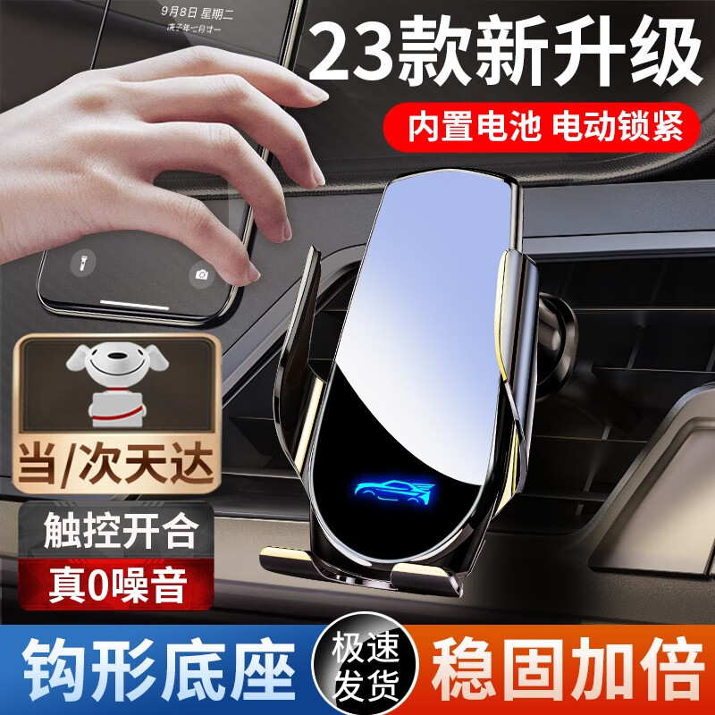 客观反馈亿饰车载手机支架质量怎么样？用一个月评测好吗