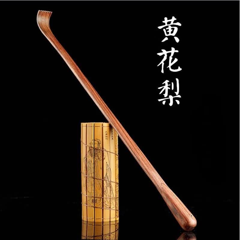 倾百瑞  痒痒挠大叶痒痒挠 老头乐挠痒痒器抓痒挠 抓痒器挠痒扒抓 木一支属于什么档次？