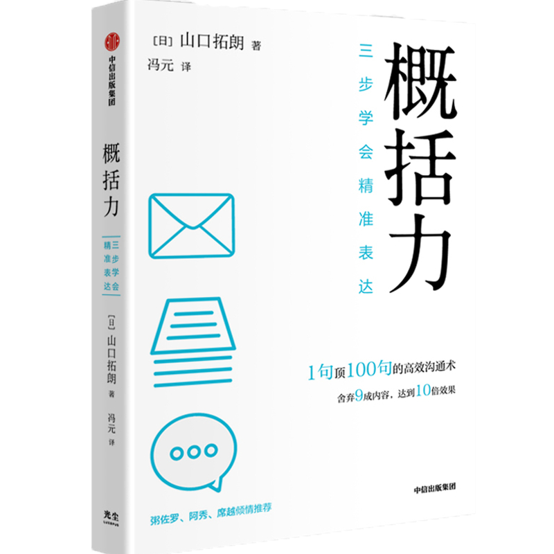 想买低价的?价格走势分析告诉你答案!