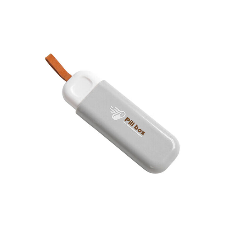 那个网站可以看收纳盒历史价格|收纳盒价格历史