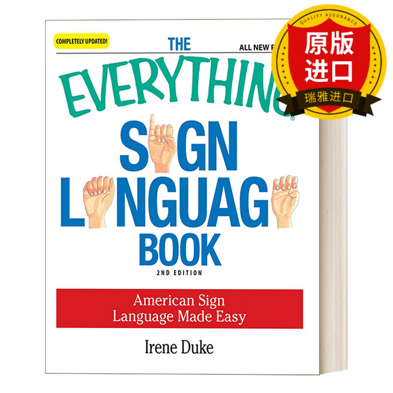 sign language book 百宝箱系列 手语书 英文版 进口英语原版书籍