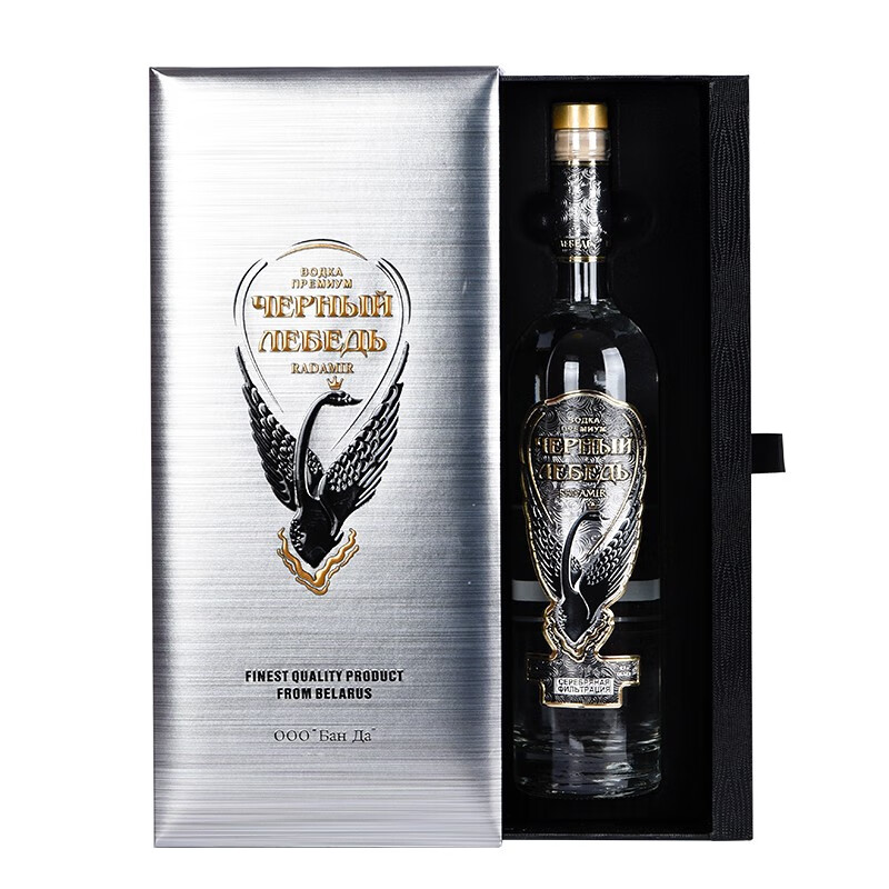 USURI������˹���ҹݡ��������ؼ����װ���ڸ߶���Ʒ�׶���˹������ 40��+˫��Ʒ��+��Ʒ�� 700mL 2ƿ604.8Ԫ