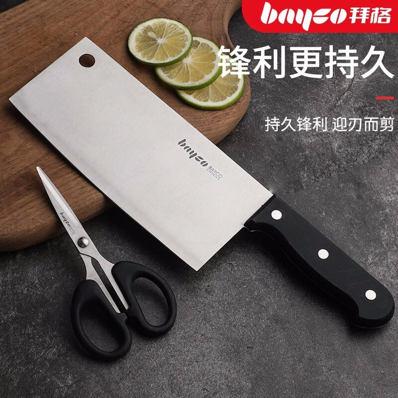掌握价格趋势,抢购热门商品!