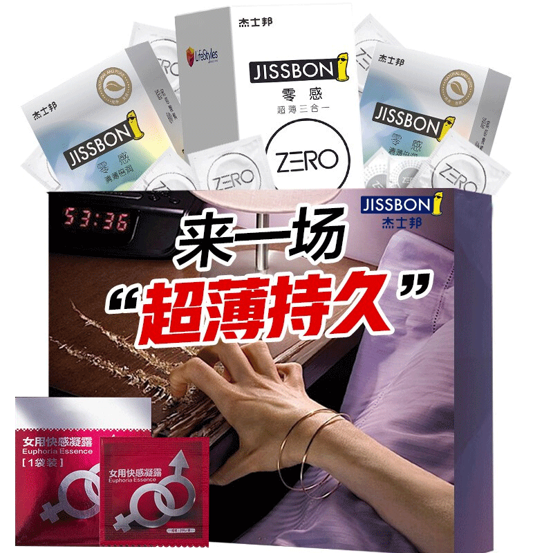 抢购双11🎉价格纷纷下探！限时优惠来袭💥