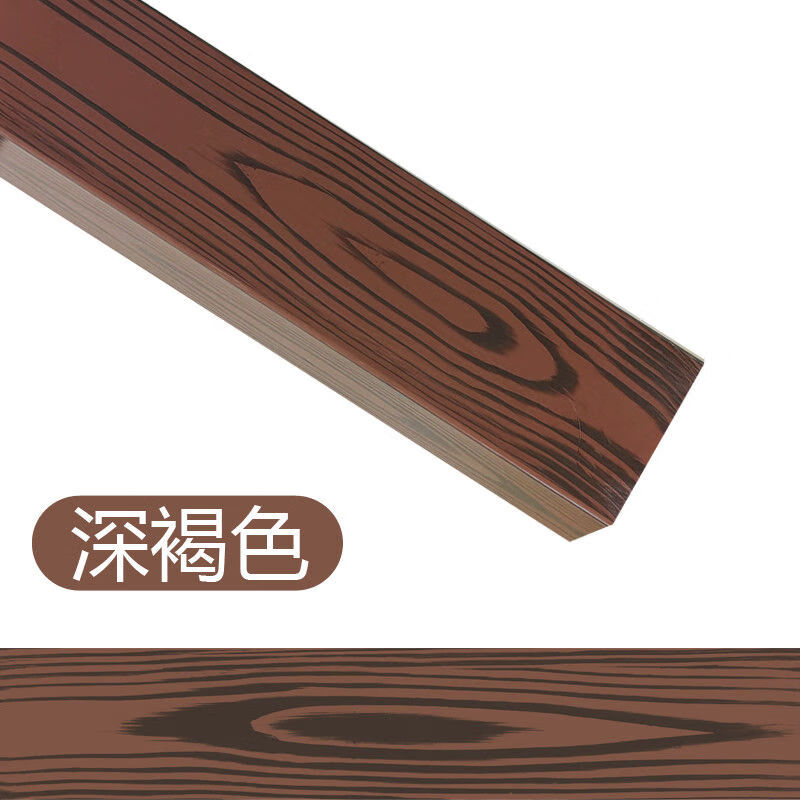 深褐色(配工具) 底0.5kg 面0.5kg可刷6平方