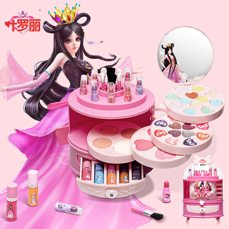 三,叶罗丽叶罗丽儿童化妆品儿童指甲油网友对比评测