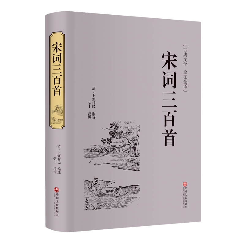 趋势明显,价格节节攀升!抓紧时间抢购京东12367628吧!