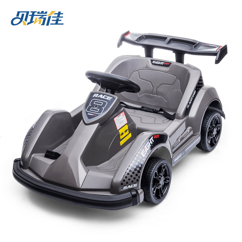 贝瑞佳(berica)贝瑞佳儿童电动车四轮童车可坐人汽车宝宝玩具电瓶车带