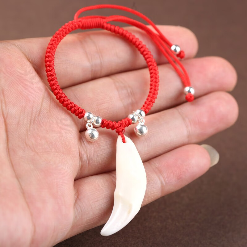 盈月 真黑狗牙狼牙925银手链脚链儿童婴儿宝宝红绳男女士本命年饰品