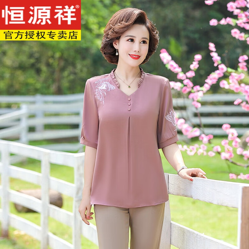 中老年夏季服装(中老年夏季服装新款女装)