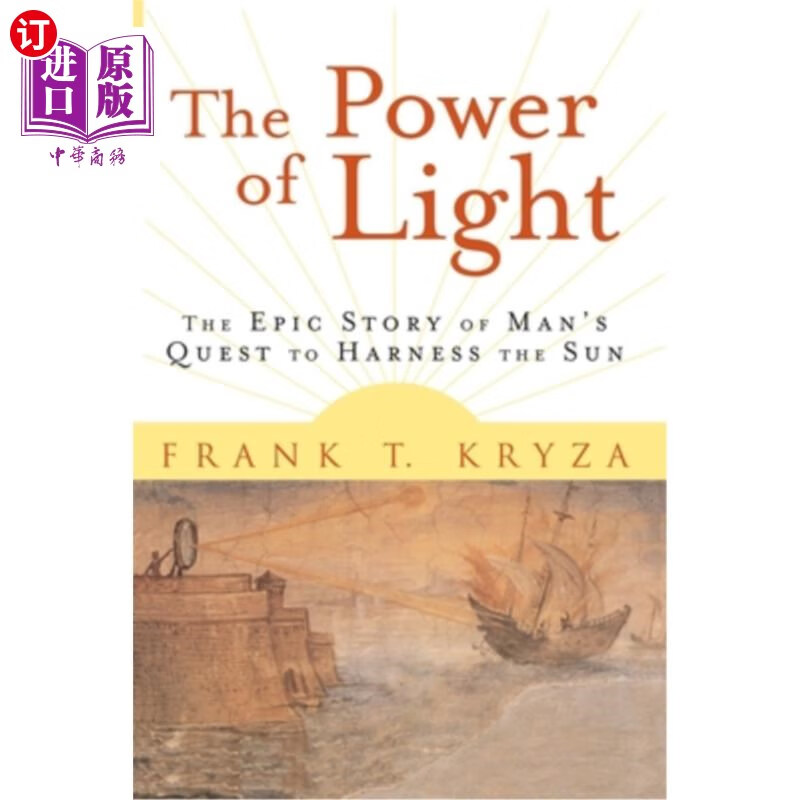 海外直订the power of light 光的力量