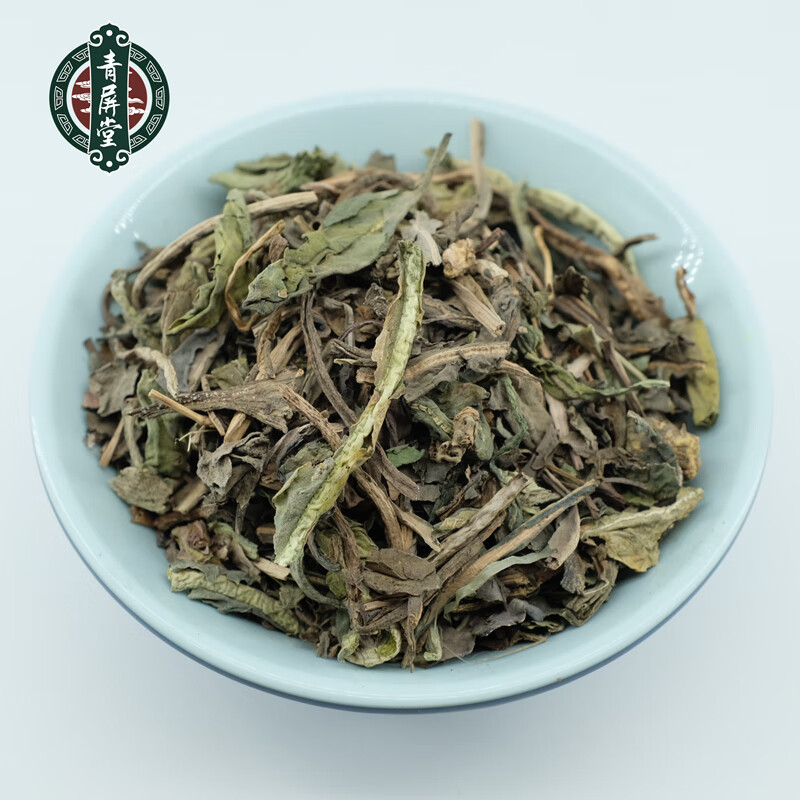 Qingpingtang Big Green Leaf 500g