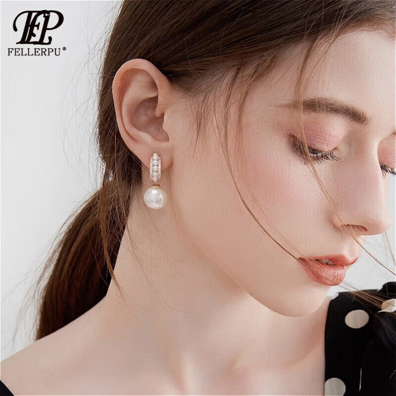 菲乐普品牌耳环女一款多戴珍珠小众设计感气质耳钉法式复古时尚轻奢 多种戴法