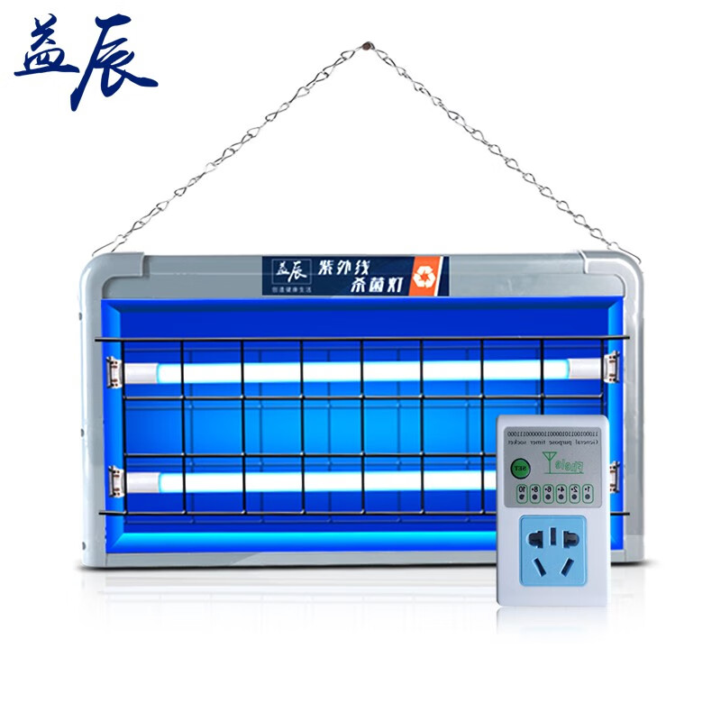 杀灯报价走势|杀灯价格走势
