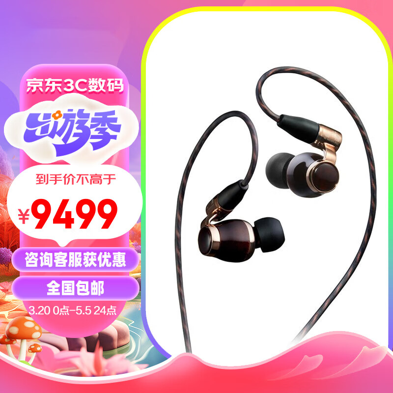 JVC 杰伟世 HA-FW10000 入耳式挂耳式有线耳机 黑色 3.5mm+K2 蓝牙线