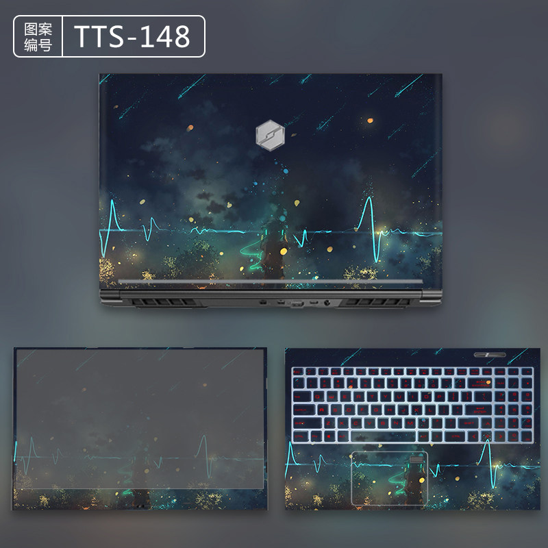 么航 机械革命z3 air/z3 air-s电脑贴纸z3 pro深海幽灵z2air-s外壳