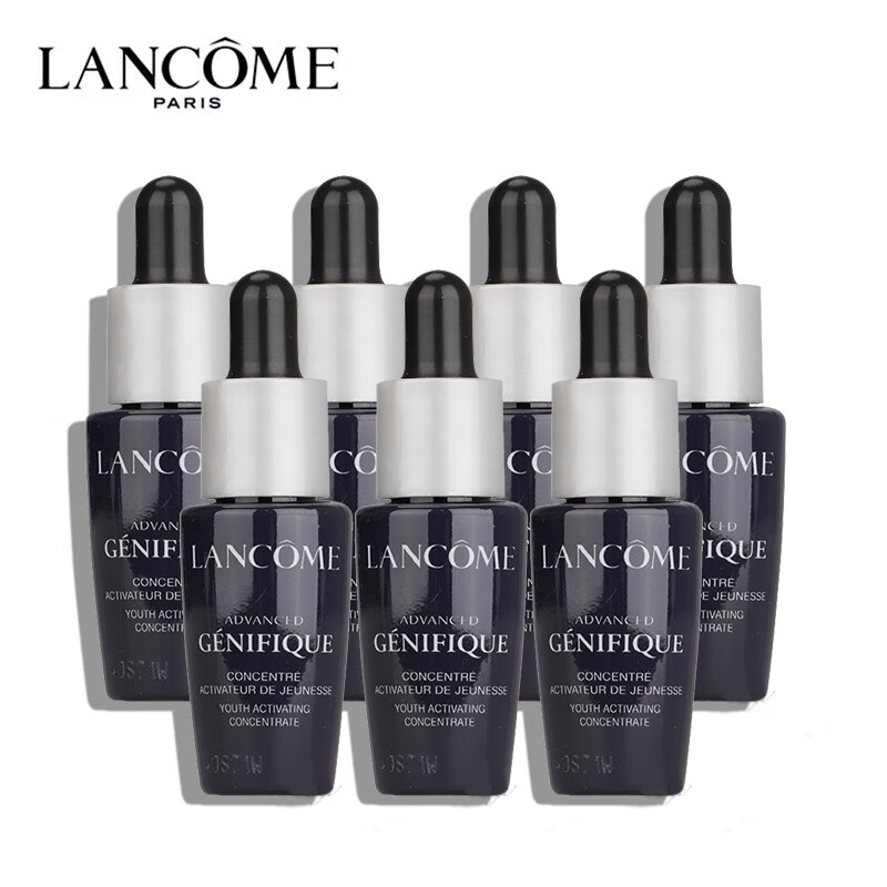 兰蔻（LANCOME）小黑瓶全新精华肌底液7ml*7瓶 中小样，介意慎拍 补水保湿滋润高性价比高么？