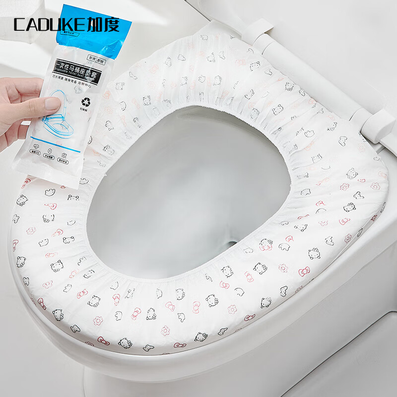 加度 一次性马桶垫家用马桶贴厕所卫生间马桶坐便套防水产妇旅行便携