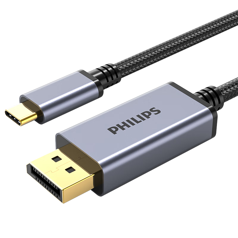 ڲType-CתDP1.4׵3/4תͷUSB-Cתչ8K60/4K240/165HzñʼǱiPadֻ79Ԫ