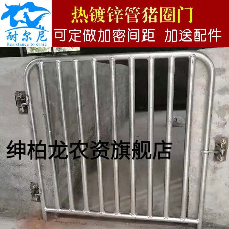 旭杉斯猪圈门猪栏门母猪定位栏限位栏猪场产床猪舍门
