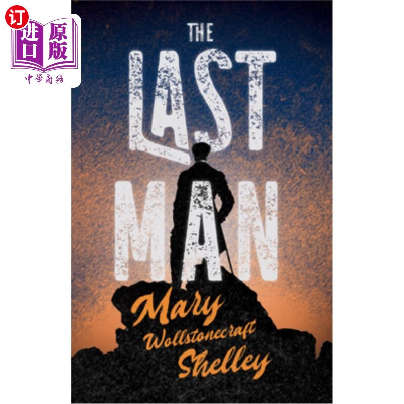 海外直订the last man 最后一个人